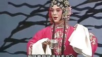评剧《珍珠衫》选段 满斟酒敬老爷  小白玉