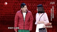 妻管严反压迫下载