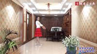 顺德丝奇最新原创情人节巨献《陪你一起变老