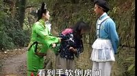 赣南采茶戏 《媳妇的眼泪》上集