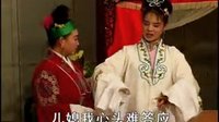 赣南采茶戏 《风流媳妇戏公公》2
