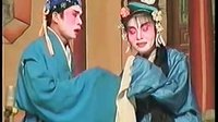 钦州采茶戏 《金叶菊》3