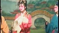钦州采茶戏《金叶菊》4