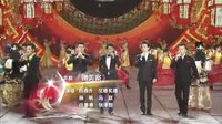 主持人亮相献唱铡美案