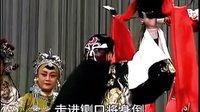 秦腔全本《铡美案》下载