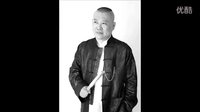 郭德纲单口相声《今古奇观之莫小三》全2回