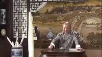 郭德纲单口相声《今古奇观之活捉满文臣》（2）