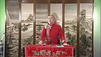 郭德纲单口相声《今古奇观之狄县令求雨》