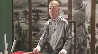 郭德纲单口相声《今古奇观之还金记》