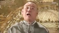 郭德纲单口相声《今古奇观之李玉英奏本》1
