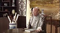 郭德纲单口相声《今古奇观之活捉满文臣》（3）
