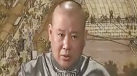 郭德纲单口相声《今古奇观之埋石记》