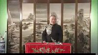 郭德纲单口相声《今古奇观之吴大人买桔记》