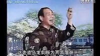 河南传统戏曲大鼓书电视剧《杨排风大战北国