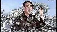 安徽大鼓书《杨排风大战北国》02