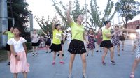 美娜子广场舞十一《踩踩踩》《爱的紧箍咒》