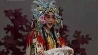 京剧《梅妃》