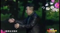 小品《老婆向前冲》