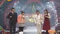 小品《美丽笨女人》下载