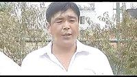 民间小调《帅小伙泡富婆》全