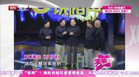 笑动 160810