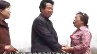 民间小调《傻妮出嫁》3