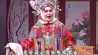 山东梆子《燕王扫北》全剧