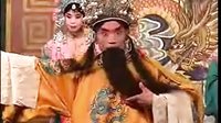 丝弦《燕王扫北》姑嫂斗 上