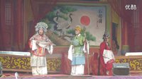 河南豫剧全场戏《燕王扫北》