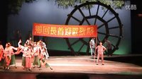 湘剧高腔《李贞回乡》1