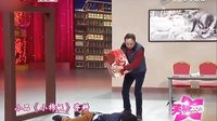 小品《小棉袄》