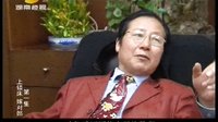 故事会《上错床嫁对郎》 第一集