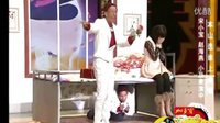 搞笑小品《七夕情人节》