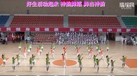 神韵广场舞队 变队形 等你在香巴拉