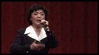 京韵大鼓《四世同堂》重整河山待后生 王冠