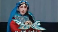 评剧《玉堂春》选段 苏三离了洪洞县 小白玉