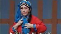 评剧《玉堂春》选段 听说是要起解一阵心酸 