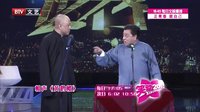 笑动 160811