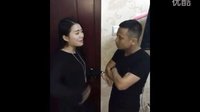 东北二人转逗b夫妇之老婆我完事了