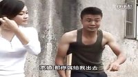 潮汕小品《二个臭芝娘》全集