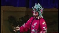 上党梆子《抬花轿》（下）