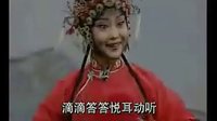 豫剧《抬花轿》选段府门外三声炮花轿起动