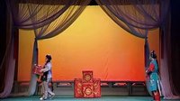 河南豫剧全场戏《抬花轿》