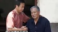 民间小调害公公：全集