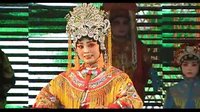 晋剧：《大脚皇后》全本（下）路瑞花，高俊峰