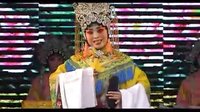 晋剧：《大脚皇后》全本（上）路瑞花，高俊峰