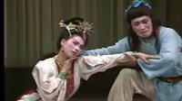 二人转《牛郎织女》李桂芹 张生