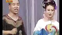 二人转《红娘下书》王小利 李琳