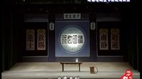 豫剧《伙夫县长》全剧