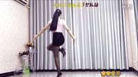 青青世界广场舞《DJ你是我红尘中最美的缘》